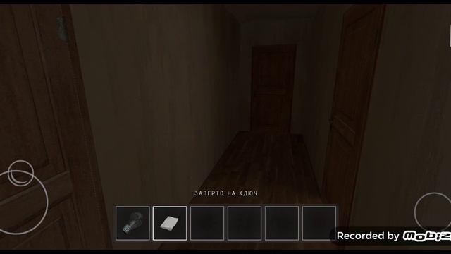 SchollBoy на телефоне с голосом и голосом брата 😂