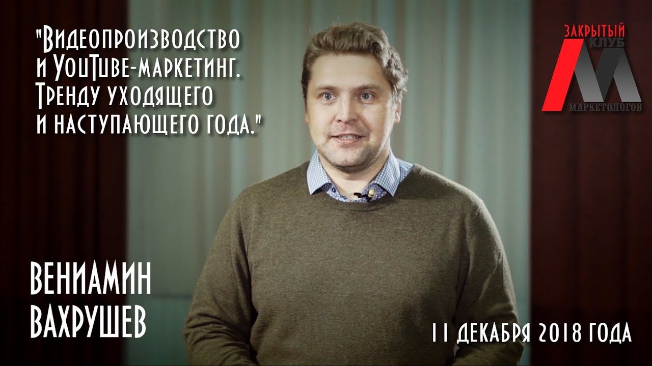 rufusmedia - ЗКМ26 (promo) смотреть онлайн