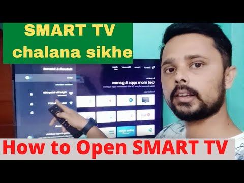 Smart TV ko kaise open kare!!How to open Smart TV!! TV ko mobile se connect kaise kare!! смотреть онлайн