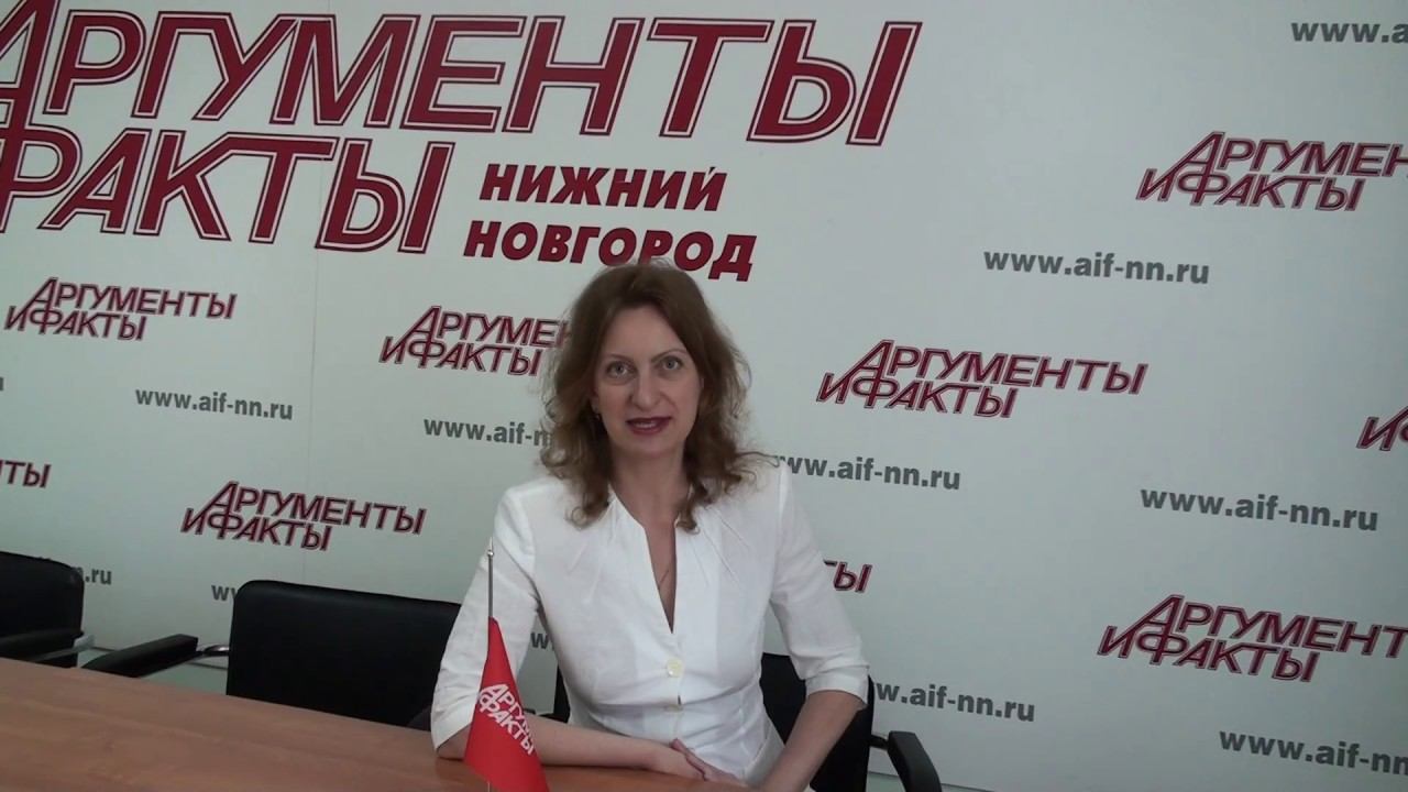 Обучение коучингу в Нижнем Новгороде, Екатерина Обухова смотреть онлайн