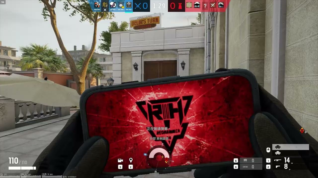 Rainbow Six 2024 03 12 смотреть онлайн