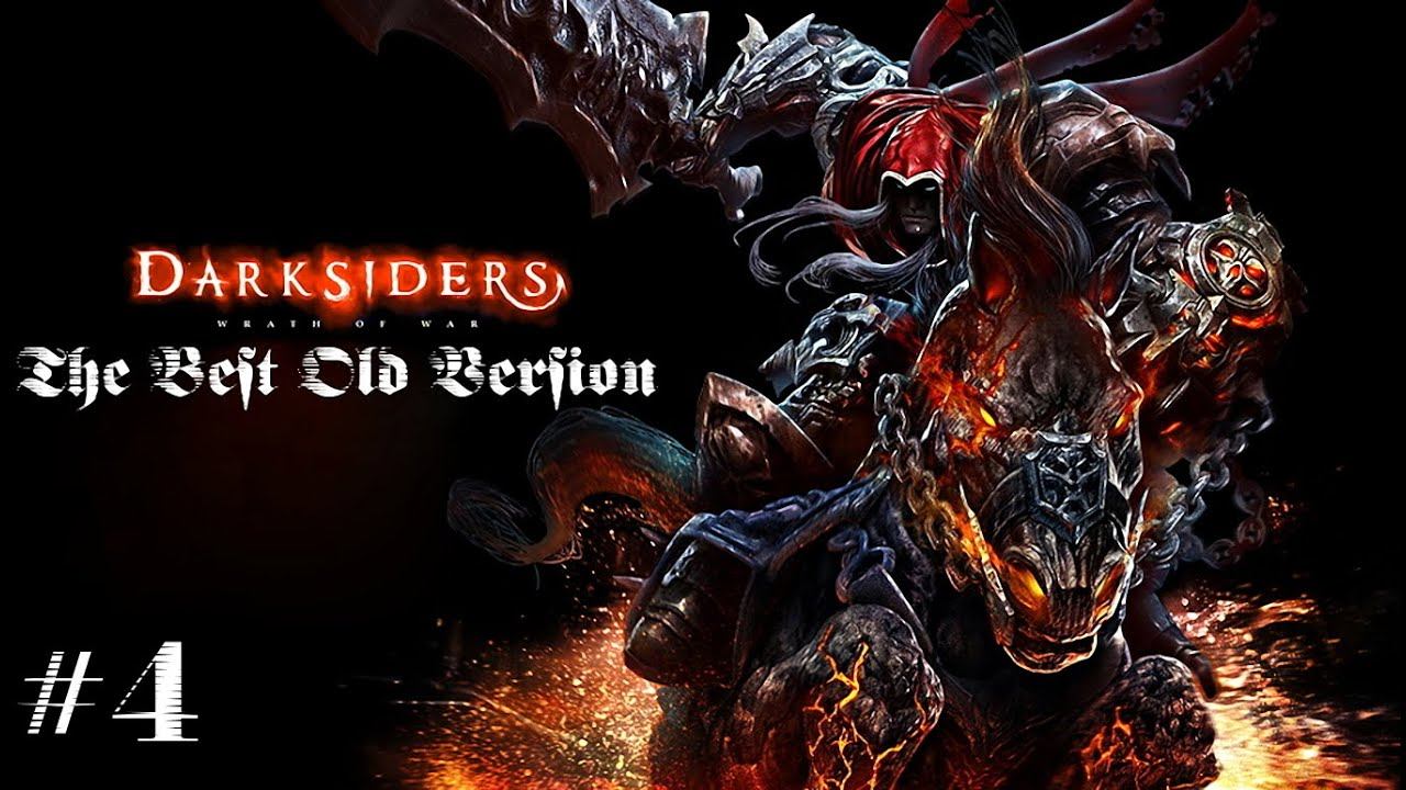 Darksiders -1- Wrath Of War (The Best Old Version: KINESCOPIC EFFECT) #4 смотреть онлайн