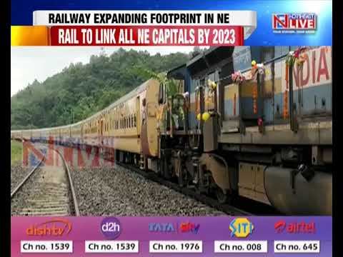 Manipur's Vangaichungpao town now on railway map; passenger service likely to start soon смотреть онлайн