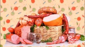 ПРОДУКТЫ ПИТАНИЯ