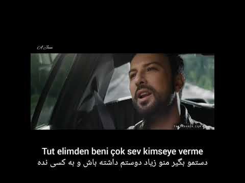 Tarkan - Beni Çok Sev (Lyrics) ترجمه فارسی смотреть онлайн