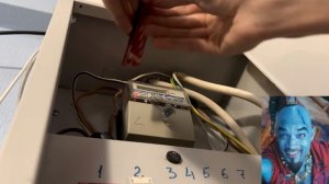 Распаковка и установка пиропластины дома.