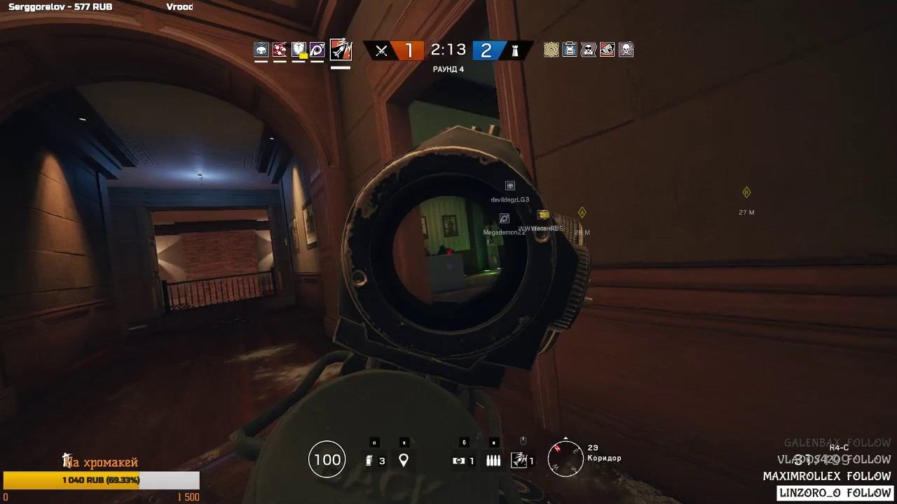 Rainbow Six: Siege - Эйс в атаке! смотреть онлайн