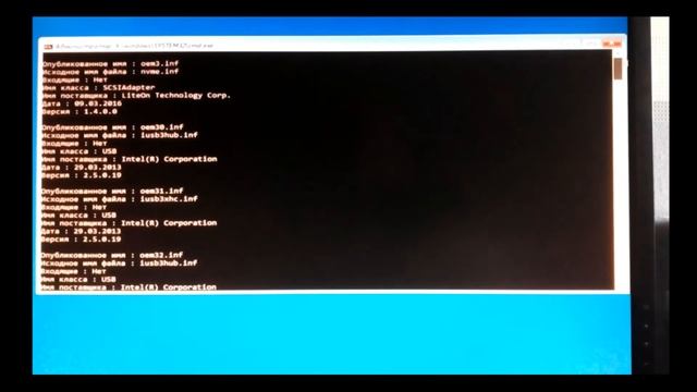 Как превратить виртуальную Windows в реальную: запись машины на диск и исправление BSOD. смотреть онлайн
