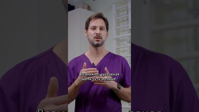 Артрит и артроз в чем разница? смотреть онлайн