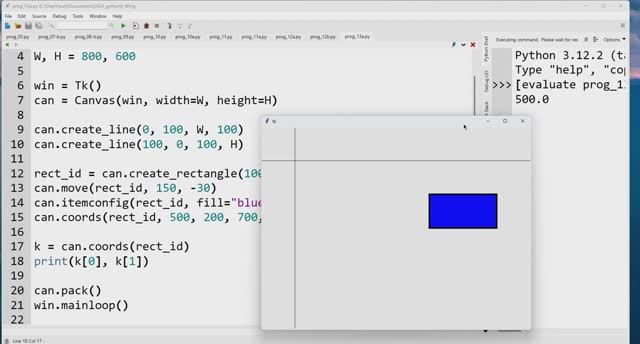 Python-1x08 TKinter - itemconfig, move, coords смотреть онлайн