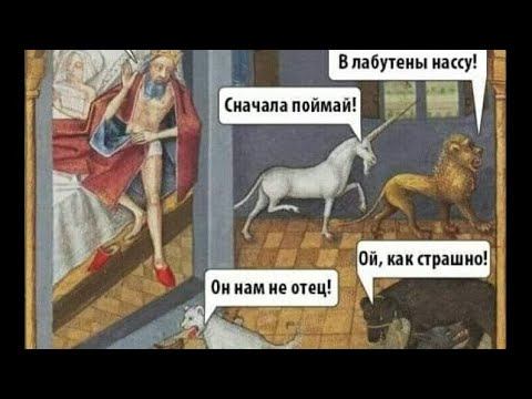 ЧТО ЧЕЛОВЕКА В ВАС БЕСИТ? смотреть онлайн