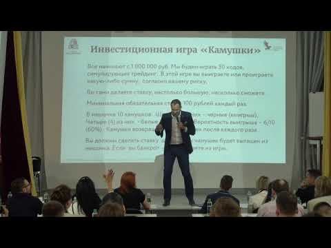 Клуб Миллионеров 3 0 – встреча 10 смотреть онлайн