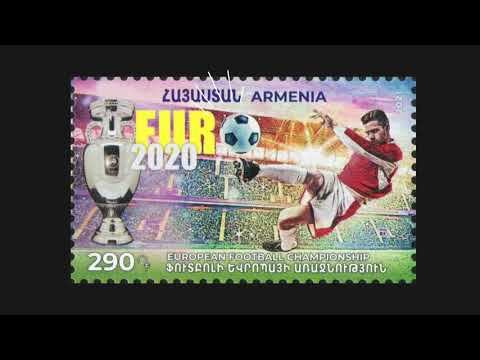 Футбол на почтовых марках смотреть онлайн
