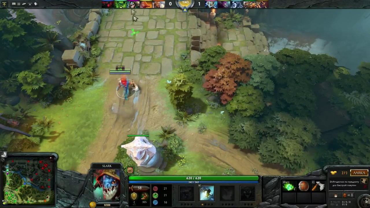 Dota 2 game paused смотреть онлайн