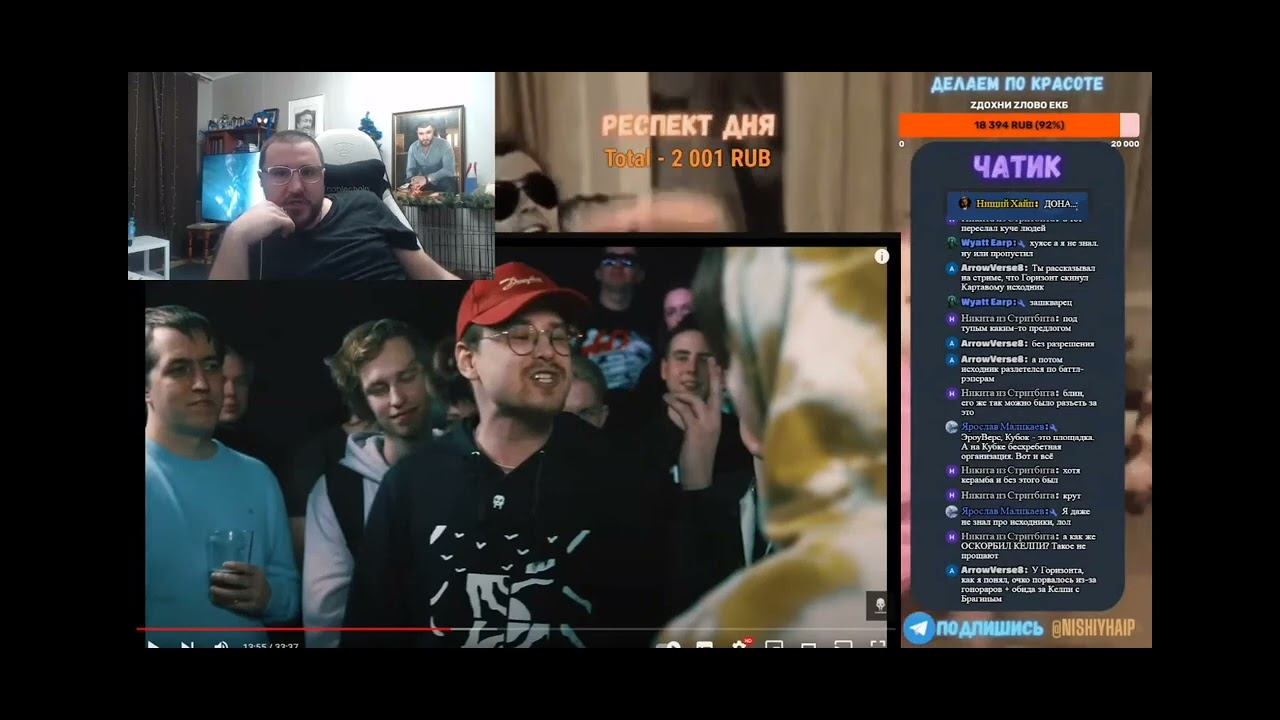 ЗАБЭ про КОНФЛИКТ С ГОРИЗОНТОМ НА RBL: UNIVERSE смотреть онлайн