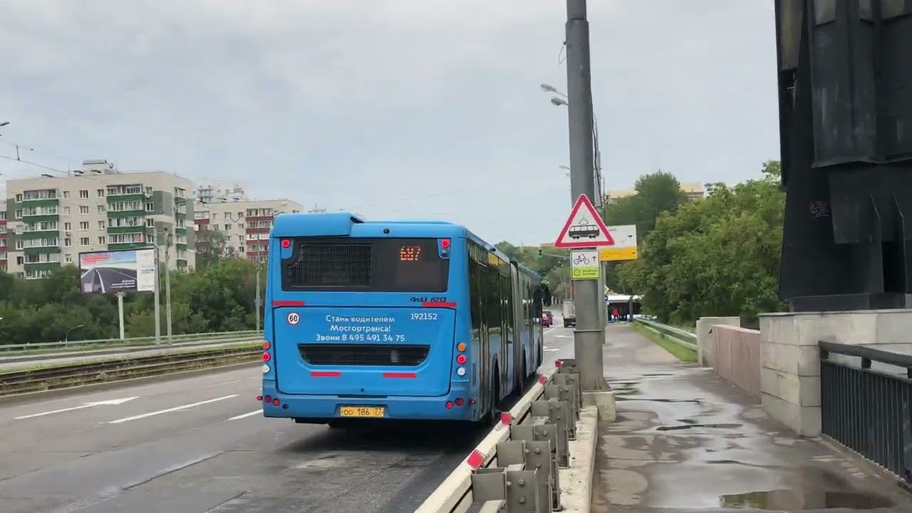 ЛиАЗы-5292.65 192234 и 6213.65 192152 На Строгинском мосту смотреть онлайн