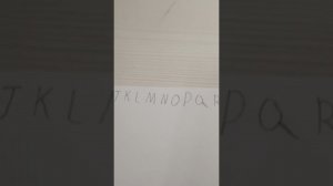 Алфавит лор в реальной жизни,