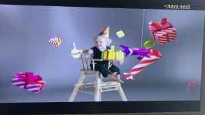 Заставка во время профилактики (Мама, 18.01.2023)