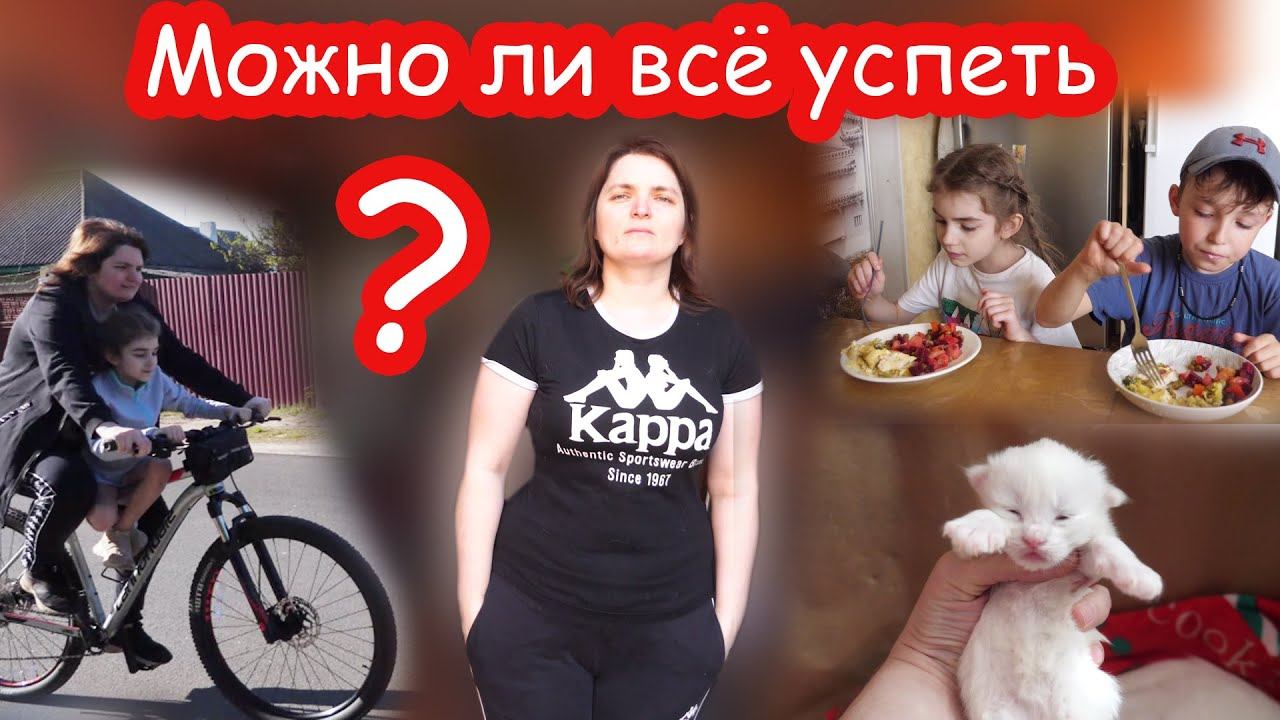 VLOG Мой секрет смотреть онлайн
