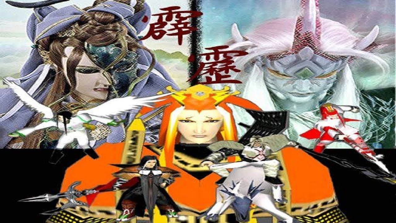 新春比賽 第一輪第二場 教練組vsQQ組 01/10 霹靂DOTA 歡迎新老玩家加入 霹靂布袋戲 魔獸爭霸 смотреть онлайн