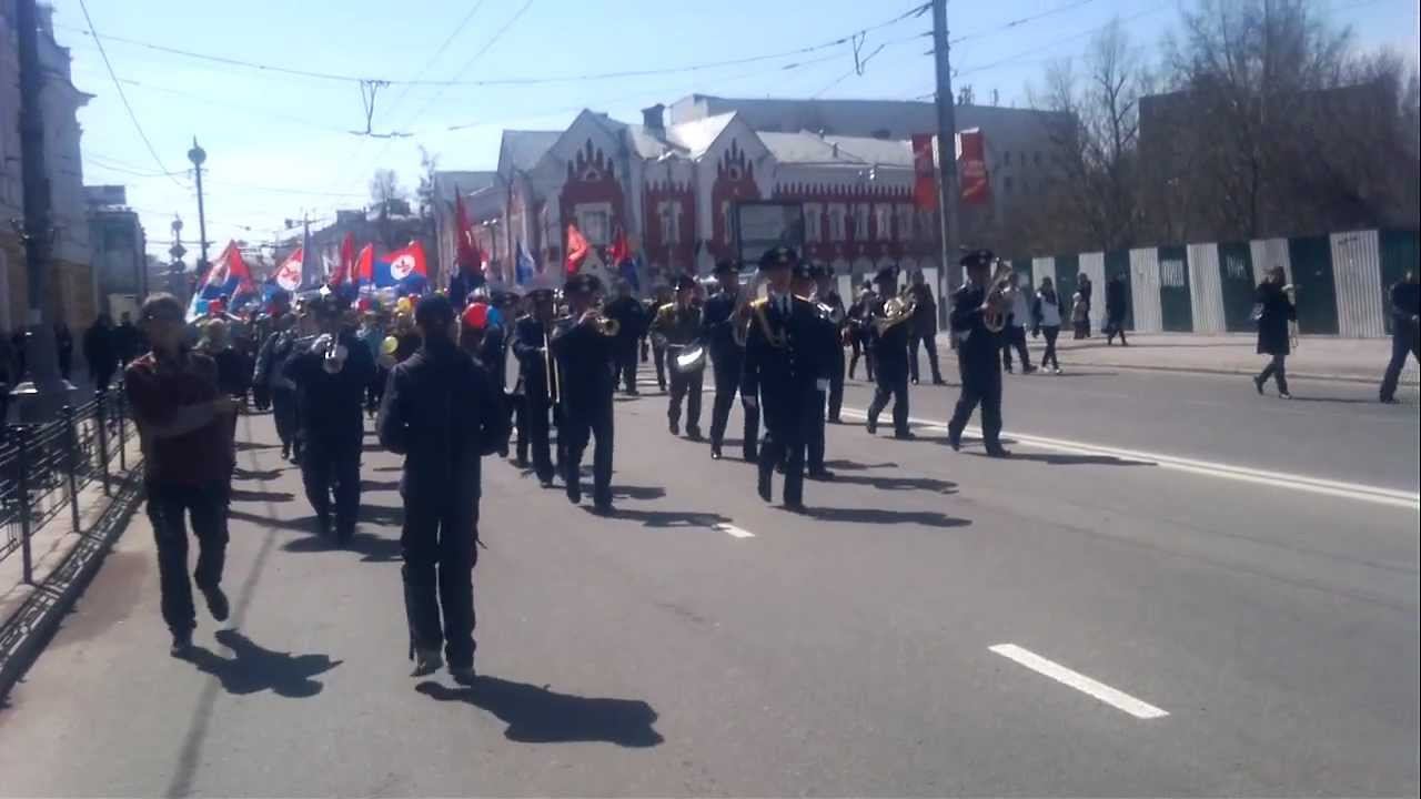 Иркутск, 1 мая 2012 №13 смотреть онлайн