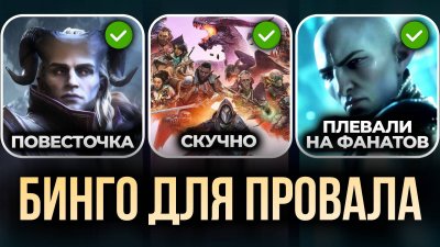 Игровые новости и обзоры