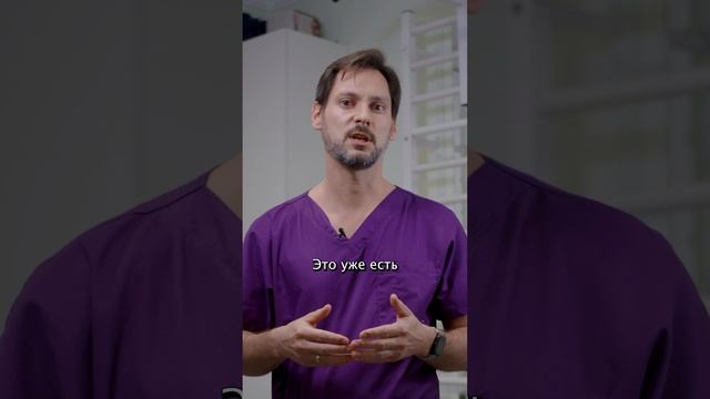 Как устроена грыжа? смотреть онлайн