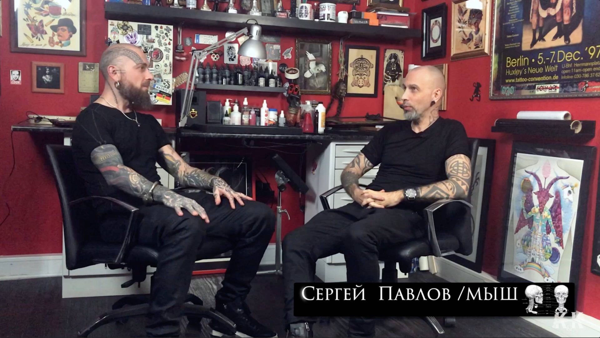 Сергей МЫШ Павлов | Кожа и Кости с Михаилом Колесниковым | 2017 смотреть онлайн