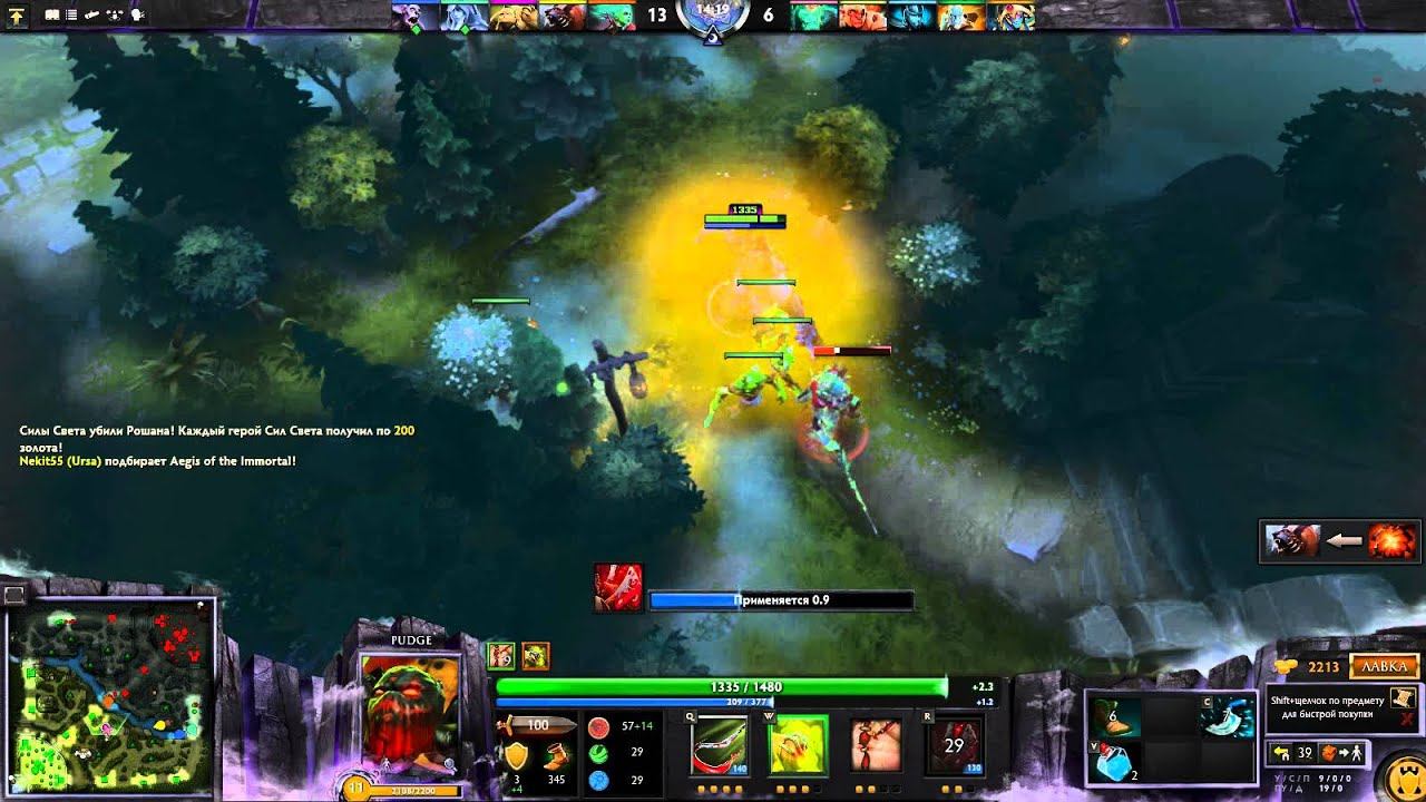 Dota 2(Выпуск №1) Игра за Pudge смотреть онлайн