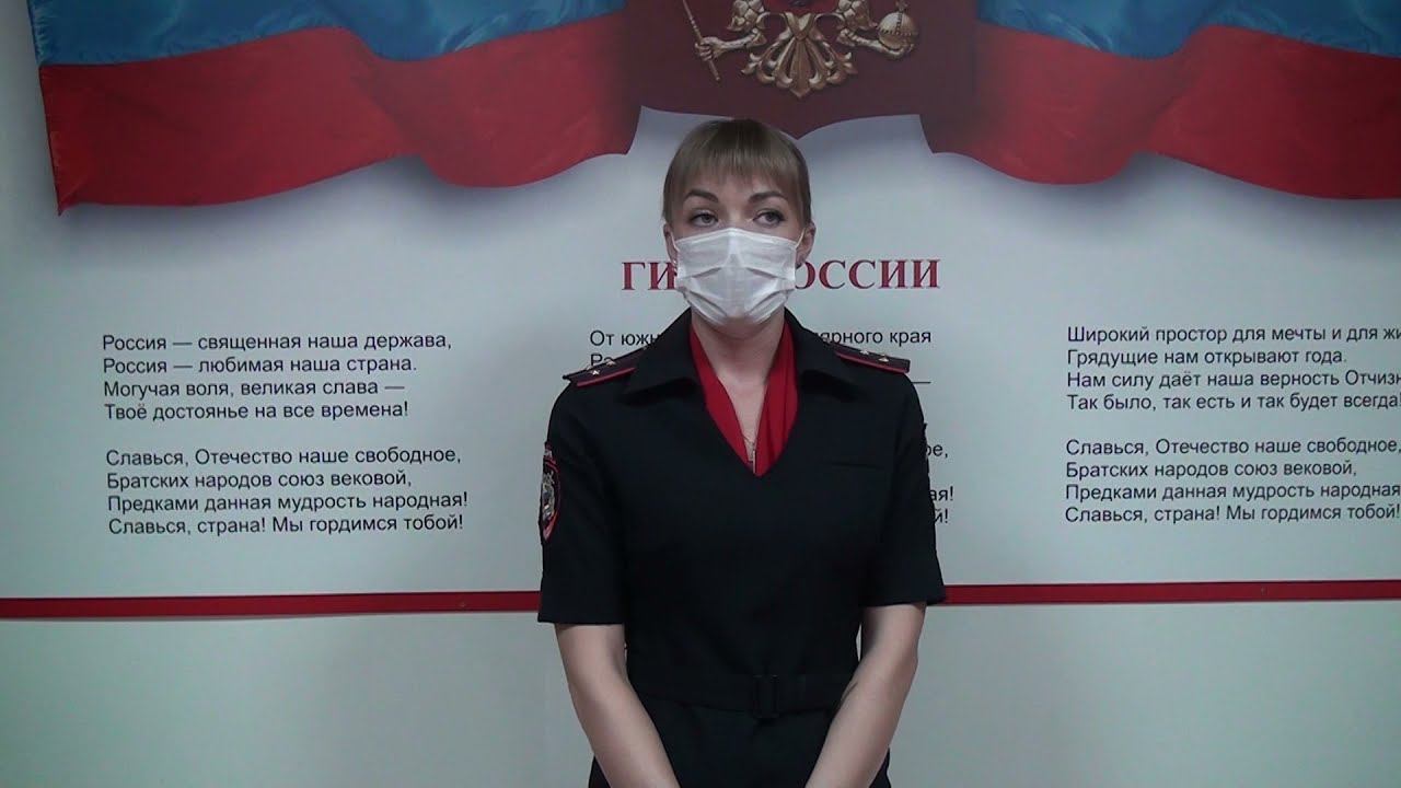 ОБРАЩЕНИЕ К ЖИТЕЛЯМ ЗДВИНСКОГО РАЙОНА смотреть онлайн