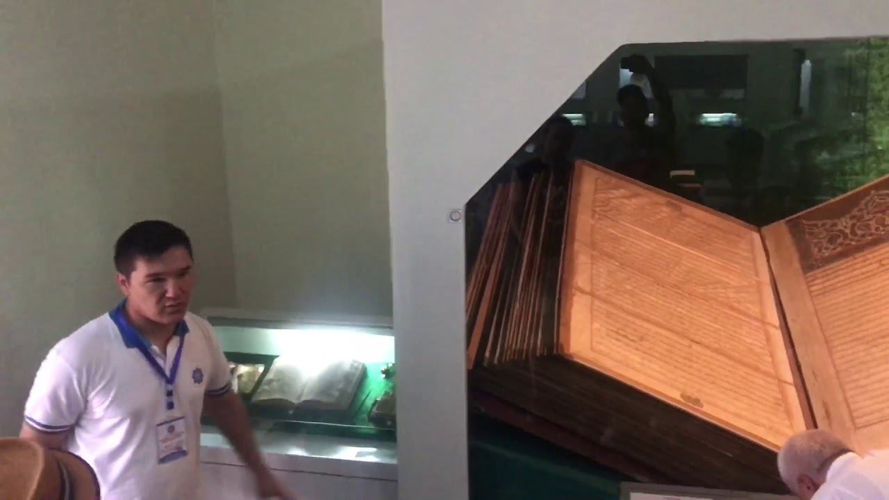 Samarkand Museum Uzbekistan 🇺🇿 смотреть онлайн