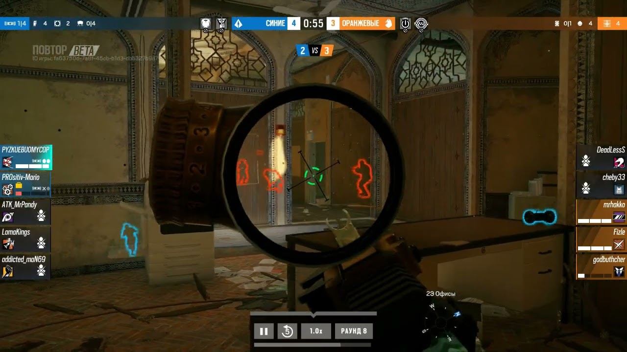 Fuze NO CHEATS! Tom Clancy's Rainbow Six Siege 2022 смотреть онлайн