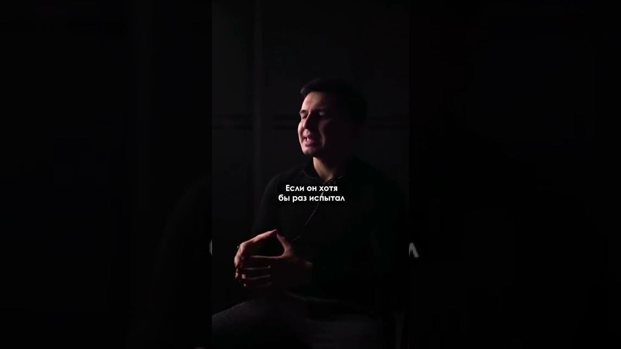 Про любовь мужчины к женщине смотреть онлайн