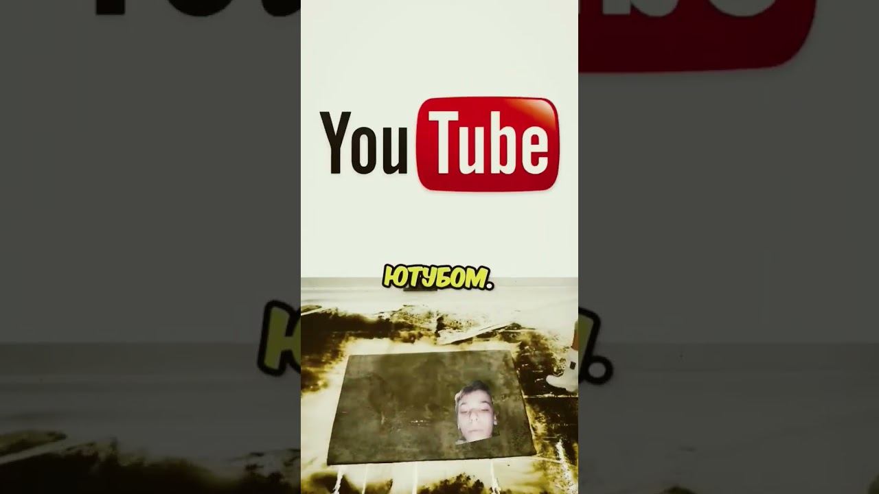 золотые слова мистера дриста смотреть онлайн