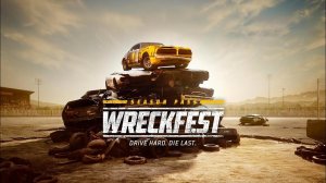 Гонки на выживание (PS5)