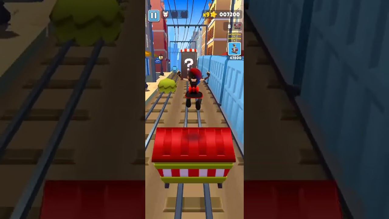 загадка препядствий #3 смотреть онлайн