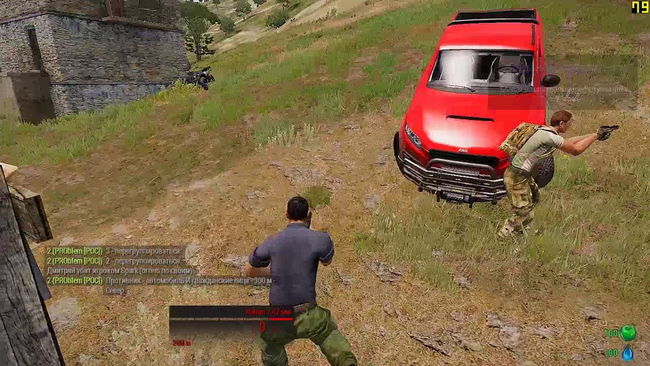Arma 3 King of the Hill Compilation 7 смотреть онлайн