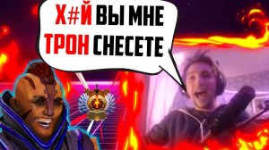 СЕРЕГА ПИРАТ НА АНТИМАГЕ ПРОТИВ ФАСТ ПУША  | ГОРИТ НА КОМАНДУ | СЕРЕГА ПИРАТ ЛУЧШЕЕ