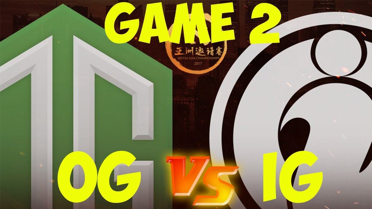 OG vs IG game 1 (dac 2017) ОГ против ИГ игра 1 смотреть онлайн
