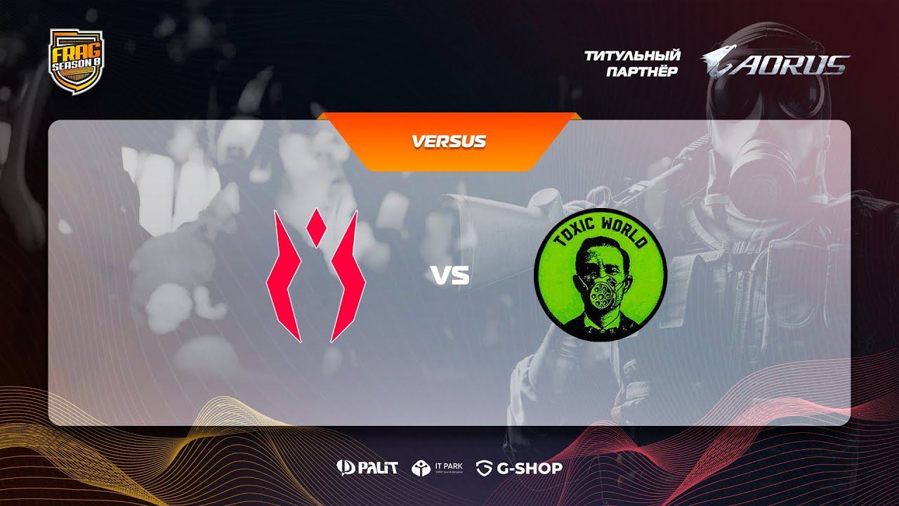 (ЗАПИСЬ) AORUS FRAG S8 - CS:GO - DAY 1 - INDE IRAE vs TOXICWORLD смотреть онлайн