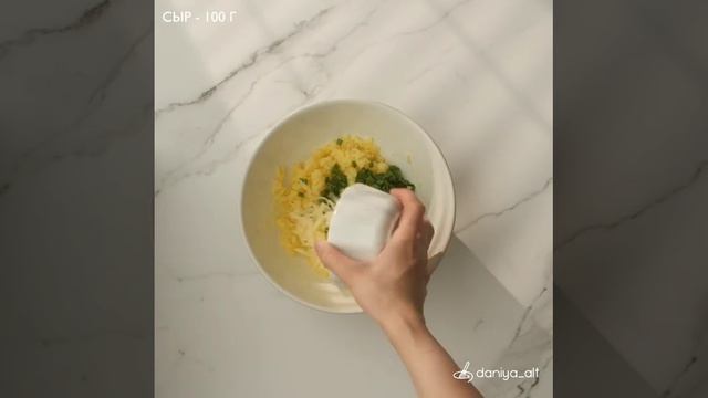 Запечённый картофель с сыром 🤤🧑🍳🧑🍳🧑🍳🧑🍳🧑🍳