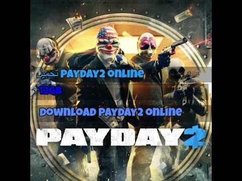 تحميل وتثبيت payday 2 online 2017 смотреть онлайн