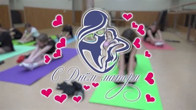 Участники детских коллективов МБУК ДК поздравляют вас с праздником! смотреть онлайн