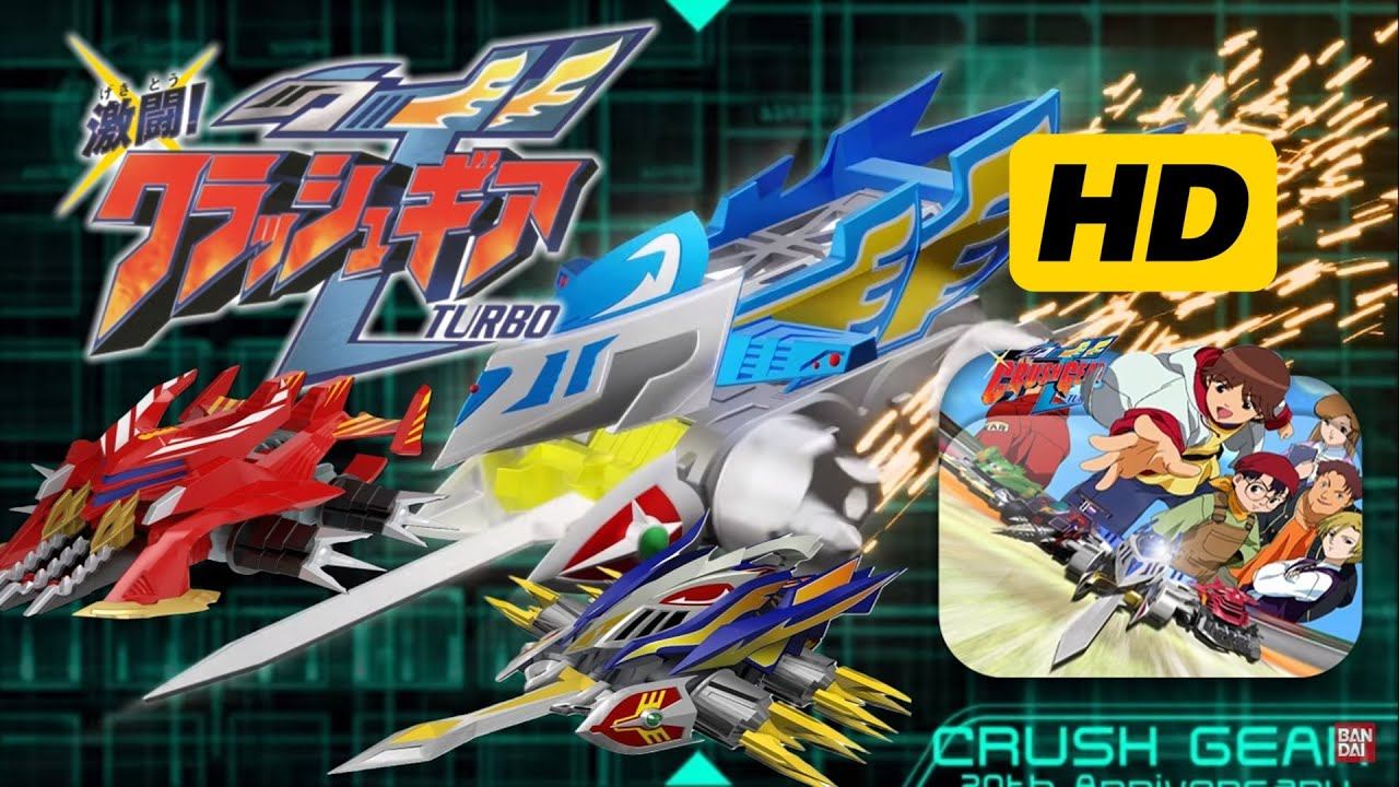 KITA DULU MENYEBUTNYA MOBIL PENGHANCUR | GEKITOU! CRUSH GEAR TURBO HD INDONESIA смотреть онлайн