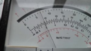 Проверка Ц4353