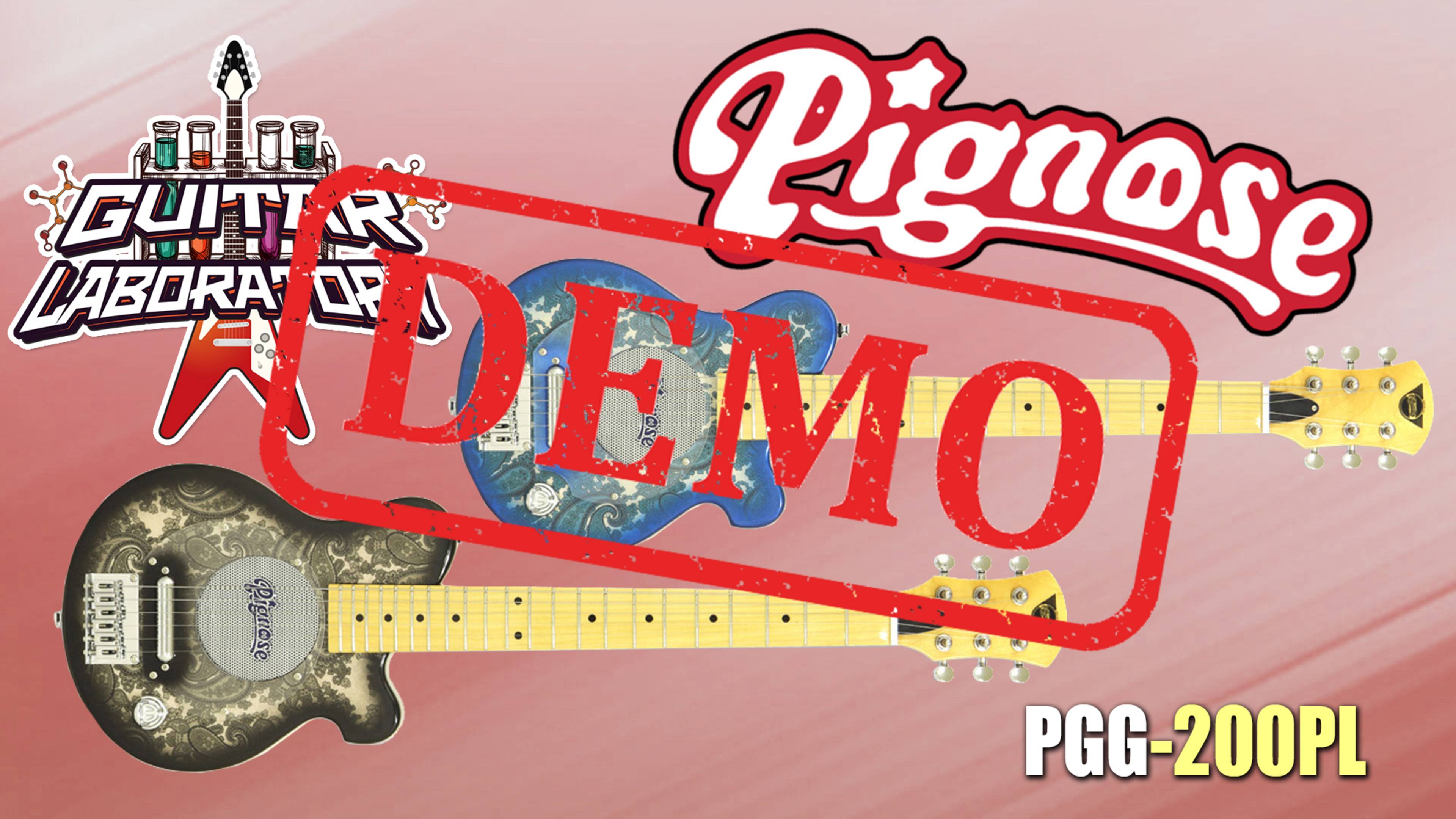 Электрогитара PIGNOSE PGG-200PL - демонстрация звучания смотреть онлайн