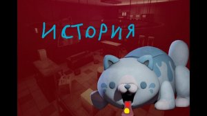 история candy cat из poppy playtime в роблокс