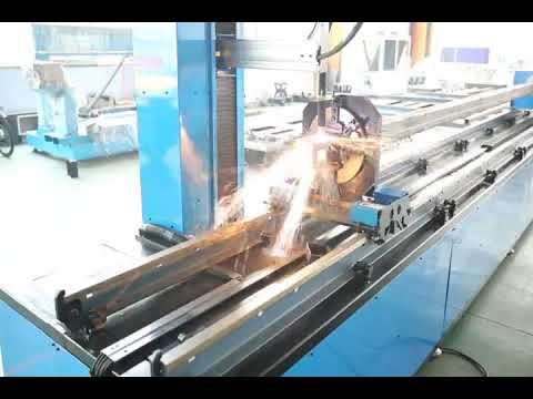 tube cut , square tube cnc plasma cutting machine смотреть онлайн