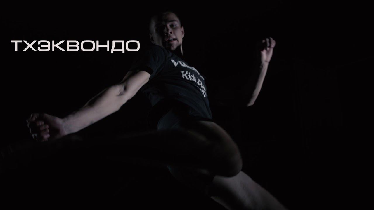 тренировочный центр "Наука Спорта" смотреть онлайн