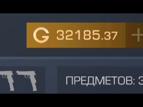Костя Смайл (fLOxxy) Получил AWM "Sport" V2 в StandKnife🔥🔥🔥 смотреть онлайн